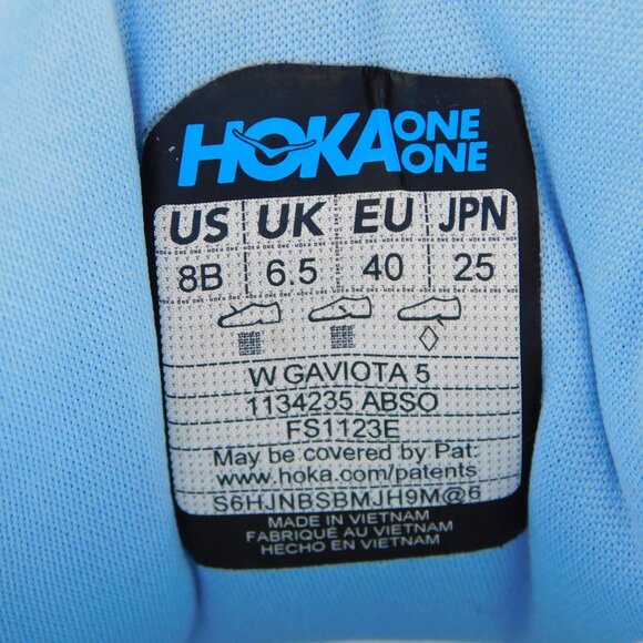 Hoka Gaviota 5 Sneaker in Airy Blue/Sunlit Ocean | Everyday Running | EUC | 8 - Picture 8 of 11